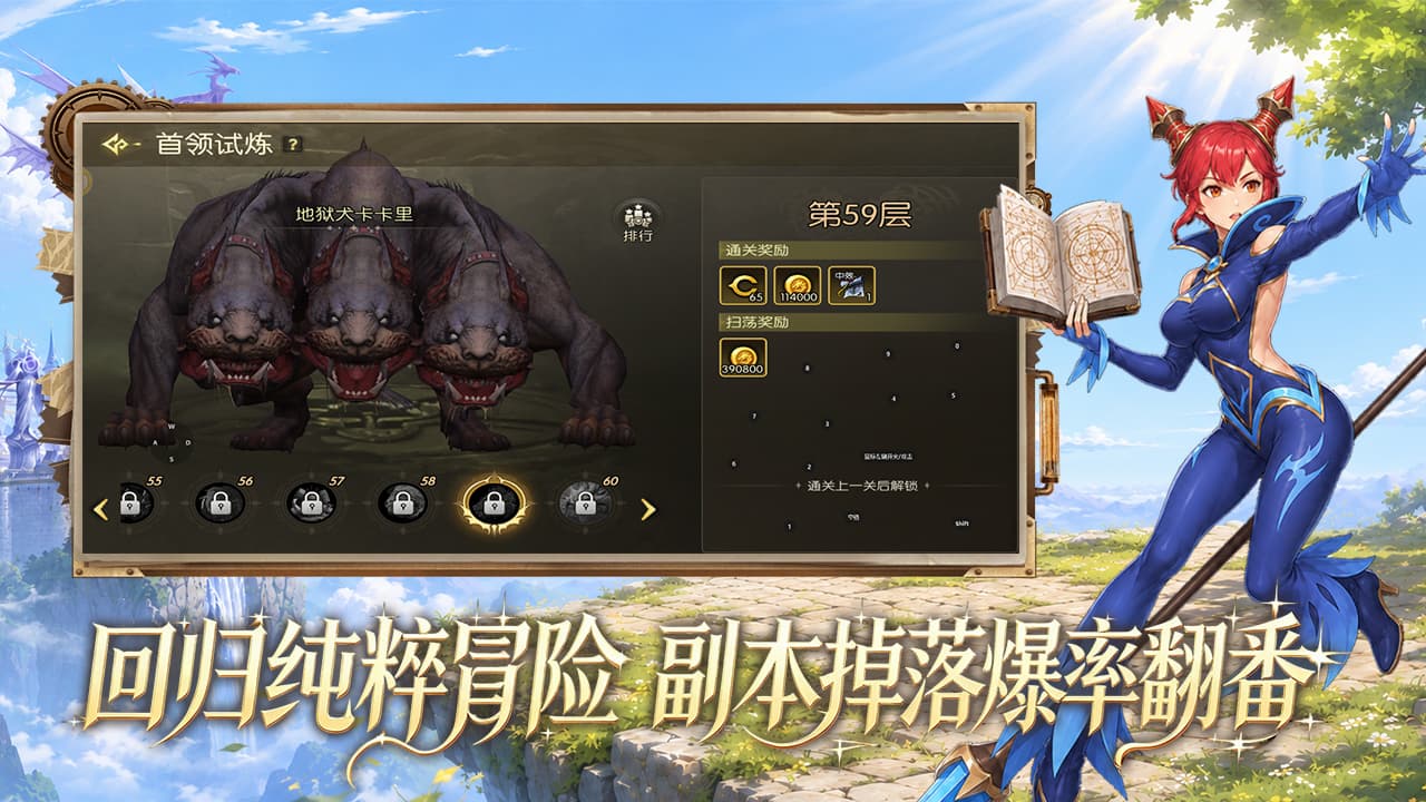 正版平台，39旗下官方联合运营